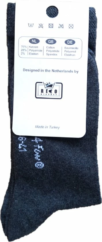 Aanbiedingen 🎁 Merkloos Verjaardag Cadeau - Opa En Oma Sokken - Grootouders - Vrolijke Sokken - Valentijn Cadeau - Aparte Sokken - Grappige Sokken - Leuke Dames En Heren Sokken - Moederdag Vaderdag Kerst Cadeau - 🧦 Socks Waar Je Happy Van Wordt - Maat 36-41 🎁 7 Aanbiedingen 🎁 Merkloos Verjaardag Cadeau - Opa En Oma Sokken - Grootouders - Vrolijke Sokken - Valentijn Cadeau - Aparte Sokken - Grappige Sokken - Leuke Dames En Heren Sokken - Moederdag Vaderdag Kerst Cadeau - 🧦 Socks Waar Je Happy Van Wordt - Maat 36-41 🎁 - Afbeelding 5