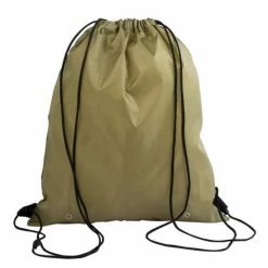 Aanbiedingen 🔔 Fortnite Rugtas Gymtas - Legerprint - 33 X 38 Cm 😀 -Nike shop 550x556 3